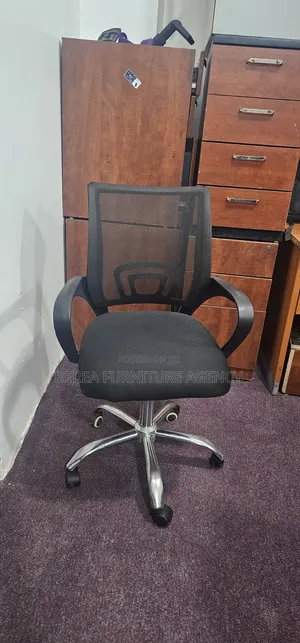 Low Back Simple Adjustable Height Office Chair