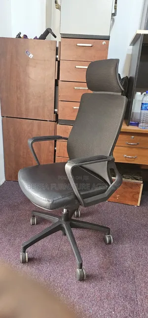 Mesh and Leather High Back Mesh Adjustable Recliner Office Chair