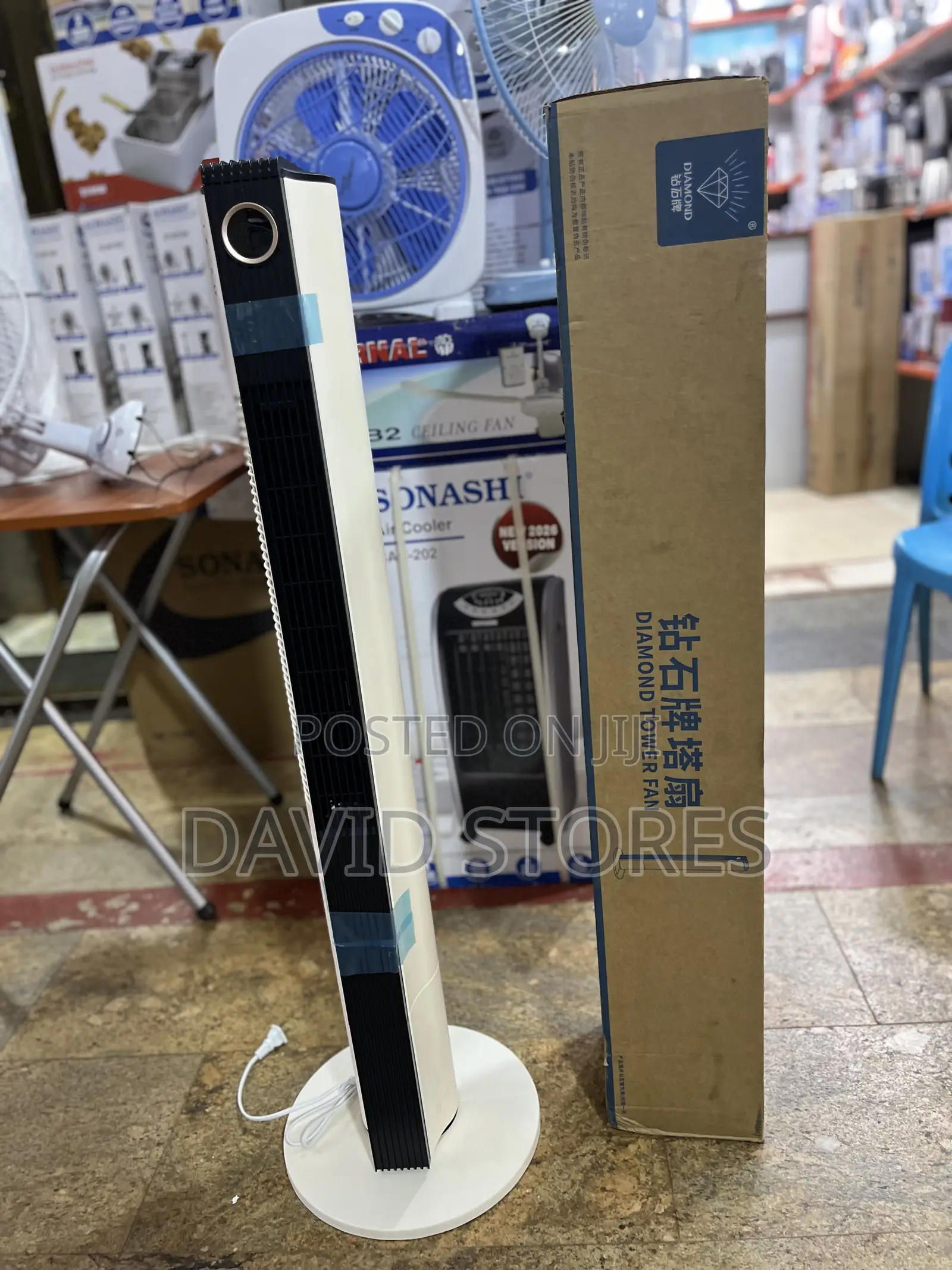Diamond Tower Fan Digital Remote – Powerful, Quiet Modern Cooling