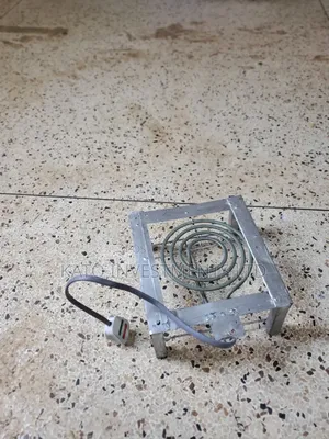 Magazi Maganda Cooking Electric Coil Hot Plate
