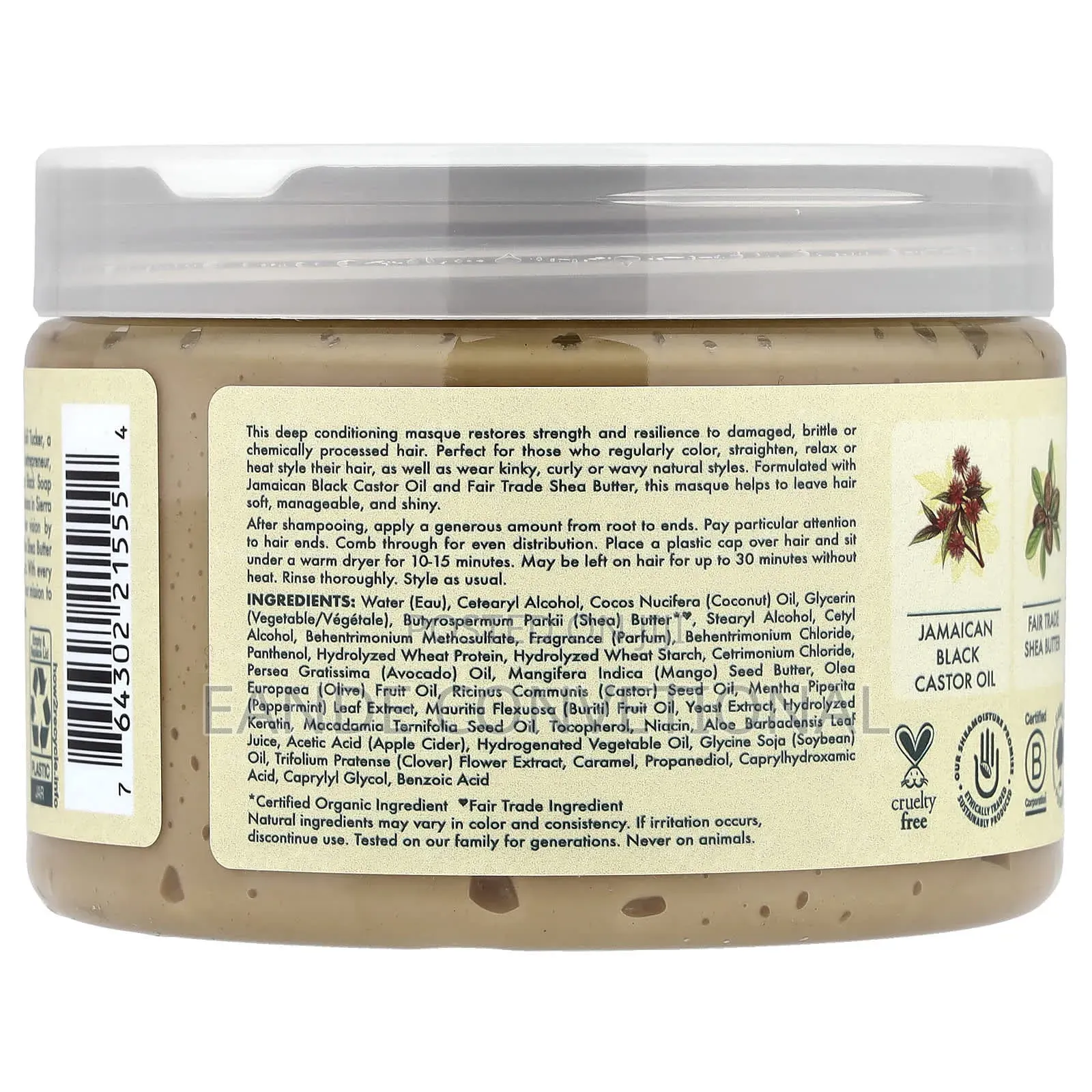 Shea Moisture Strengthen and Restore Treatment Masque