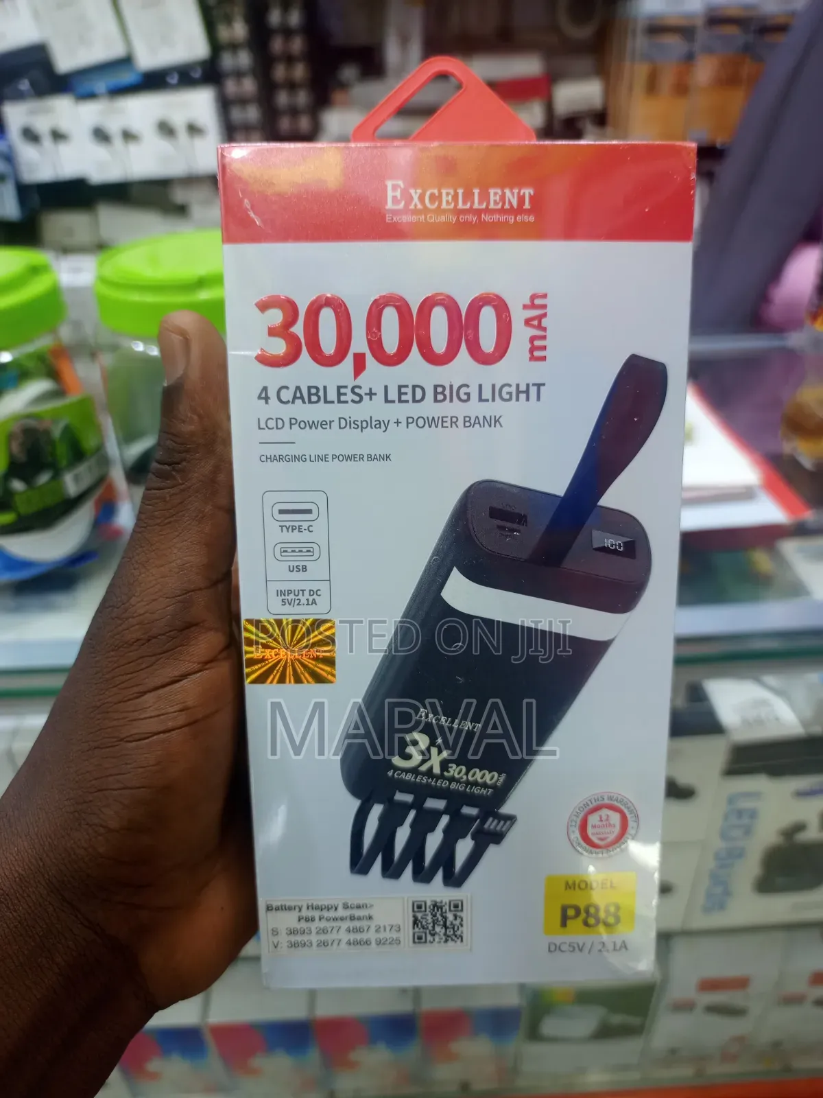Excellent P88 Power Bank Offering a 30,000mAh Capacity.