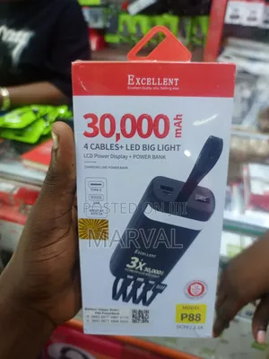 Excellent P88 Power Bank Offering a 30,000mAh Capacity.