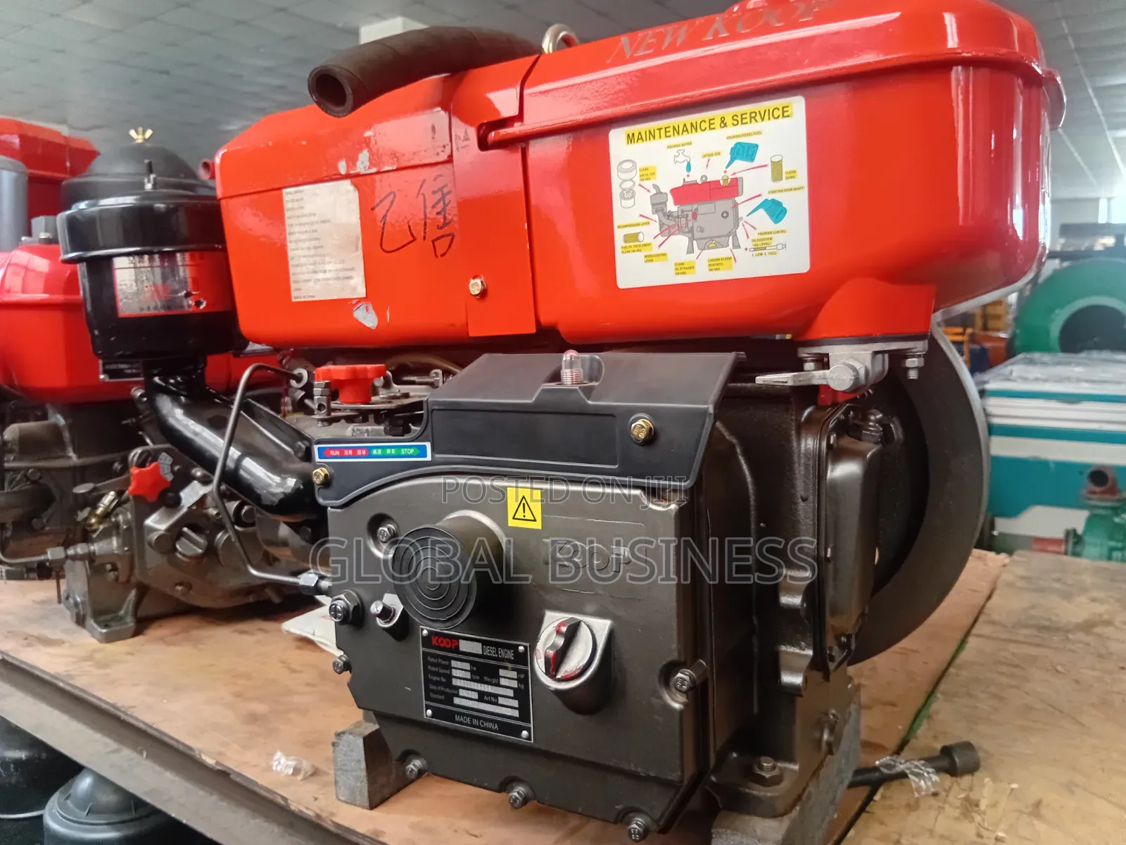Kp R190 Koop Diesel Engine
