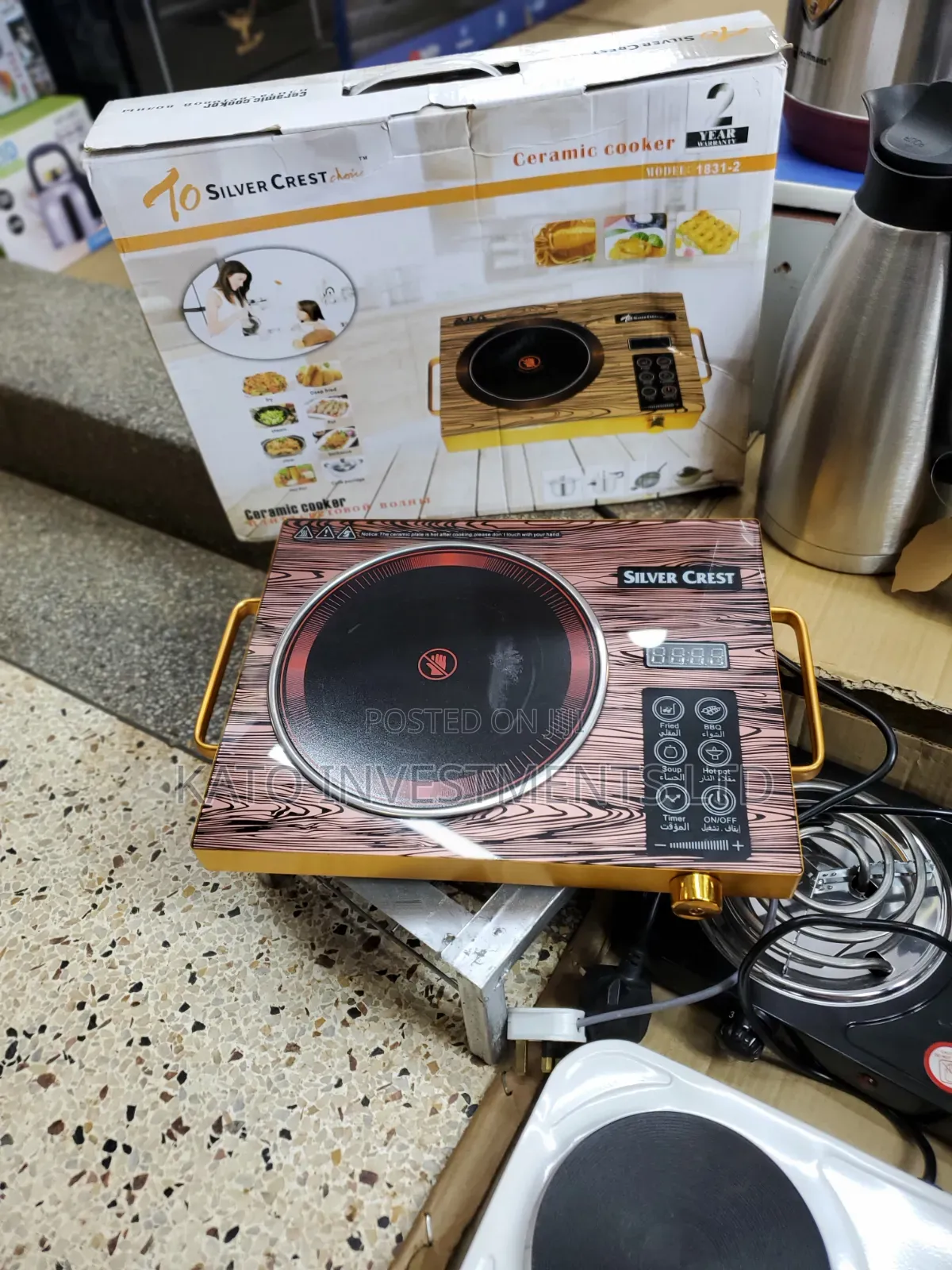 Silvercrest Single Infrared Smart Hot Plate