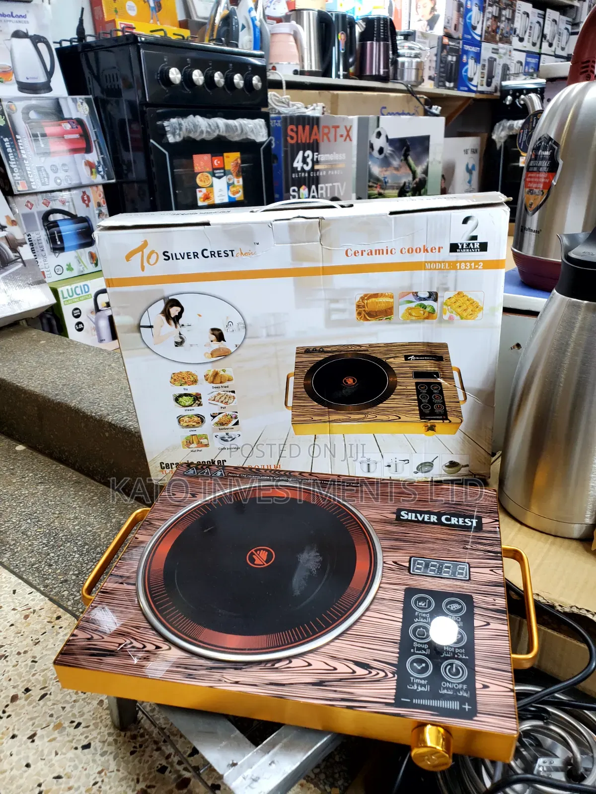 Silvercrest Single Infrared Smart Hot Plate