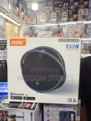 MDHL Model MD-S319 Portable Bluetooth Wireless Speaker.