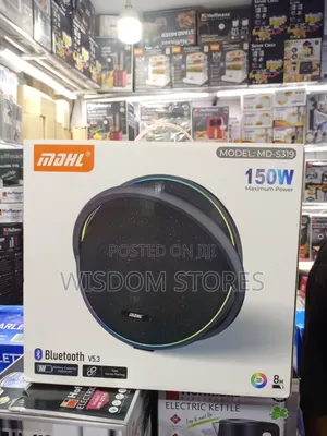 MDHL Model MD-S319 Portable Bluetooth Wireless Speaker.