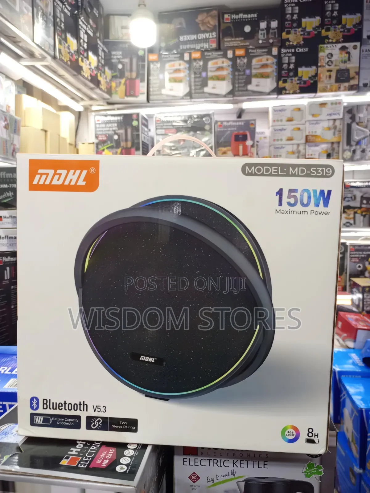 MDHL Model MD-S319 Portable Bluetooth Wireless Speaker.