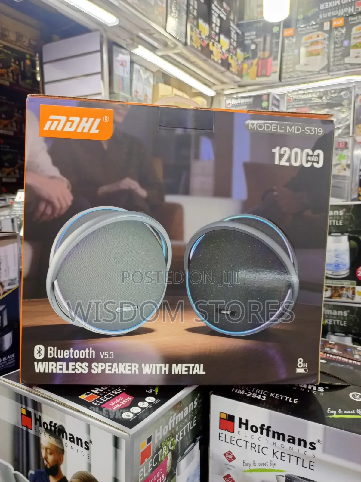 MDHL Model MD-S319 Portable Bluetooth Wireless Speaker.