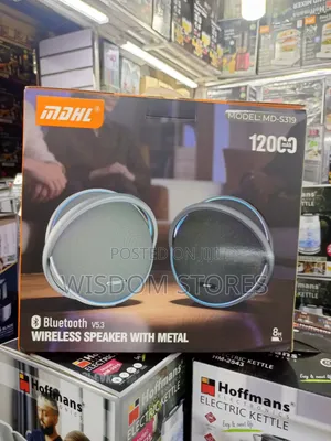 MDHL Model MD-S319 Portable Bluetooth Wireless Speaker.
