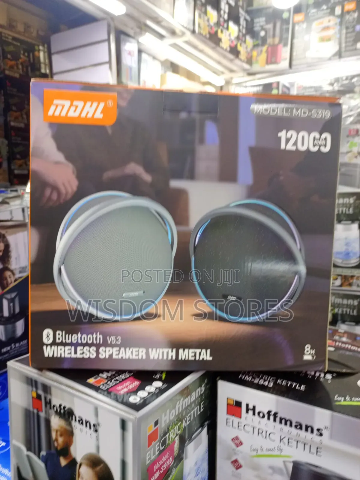 MDHL Model MD-S319 Portable Bluetooth Wireless Speaker.
