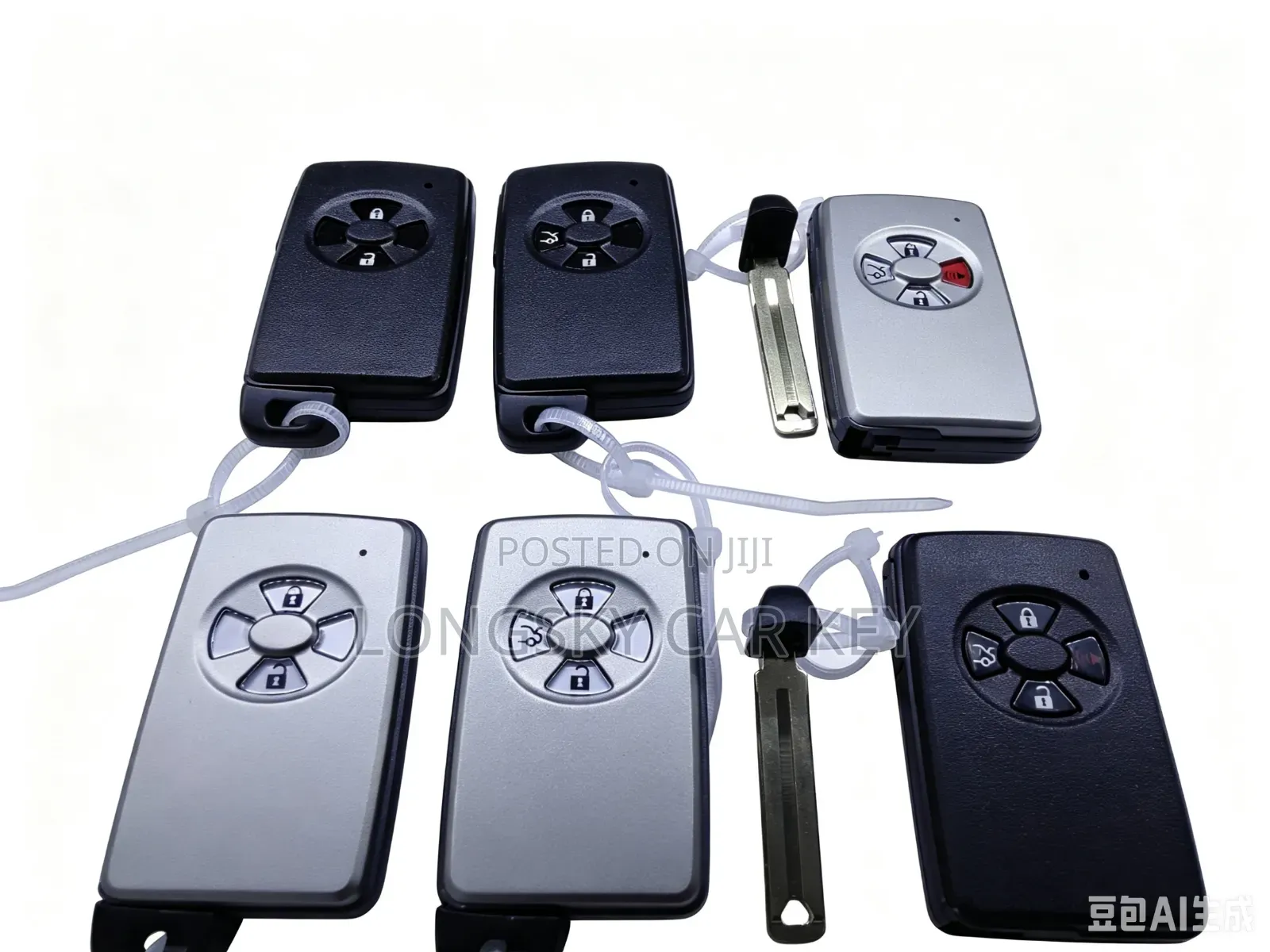 Car Key Cases/Housing for Toyota Push to Start Car