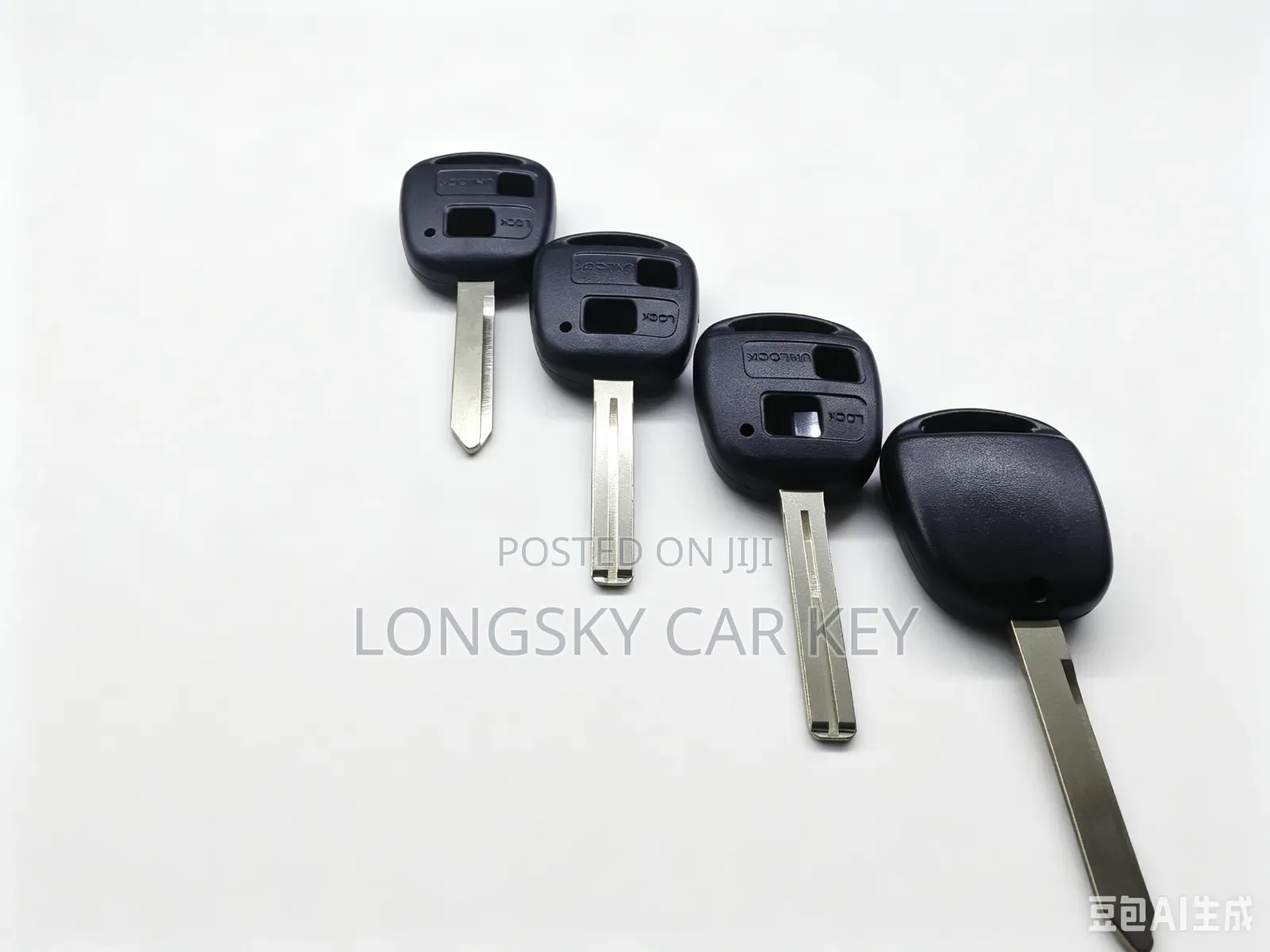 Toyota Insert to Start Car Key Shells/Case/Housing