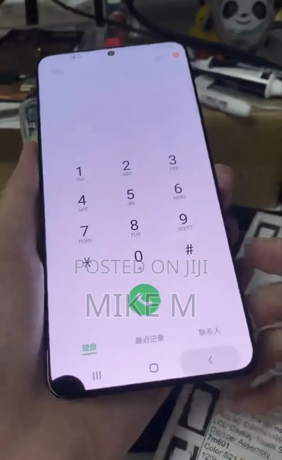 Samsung Galaxy S21 Plus Original Screen Replacement.