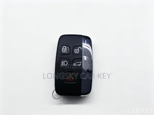 Land Rover Push to Start Car Keys