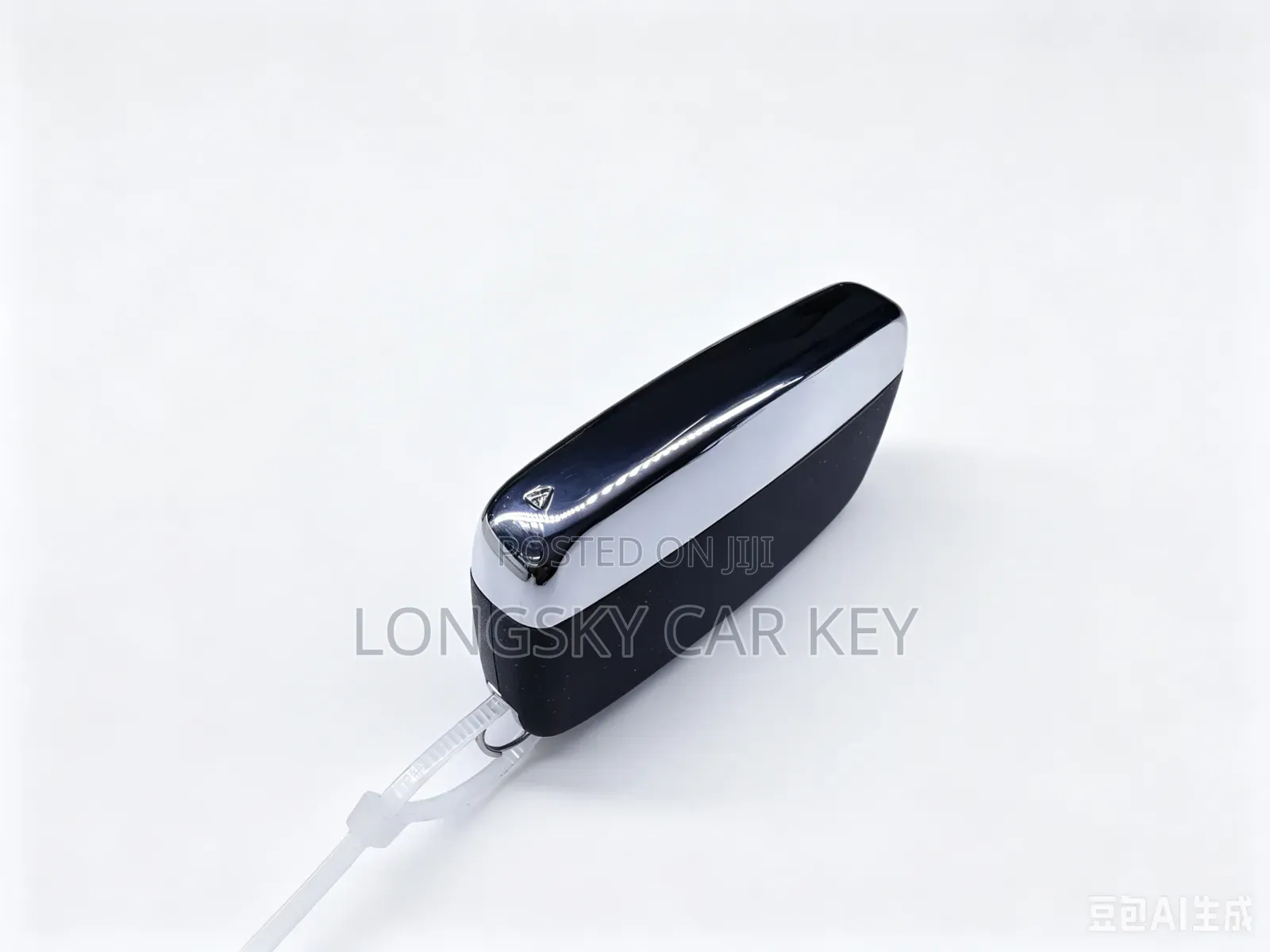 Land Rover Push to Start Car Keys