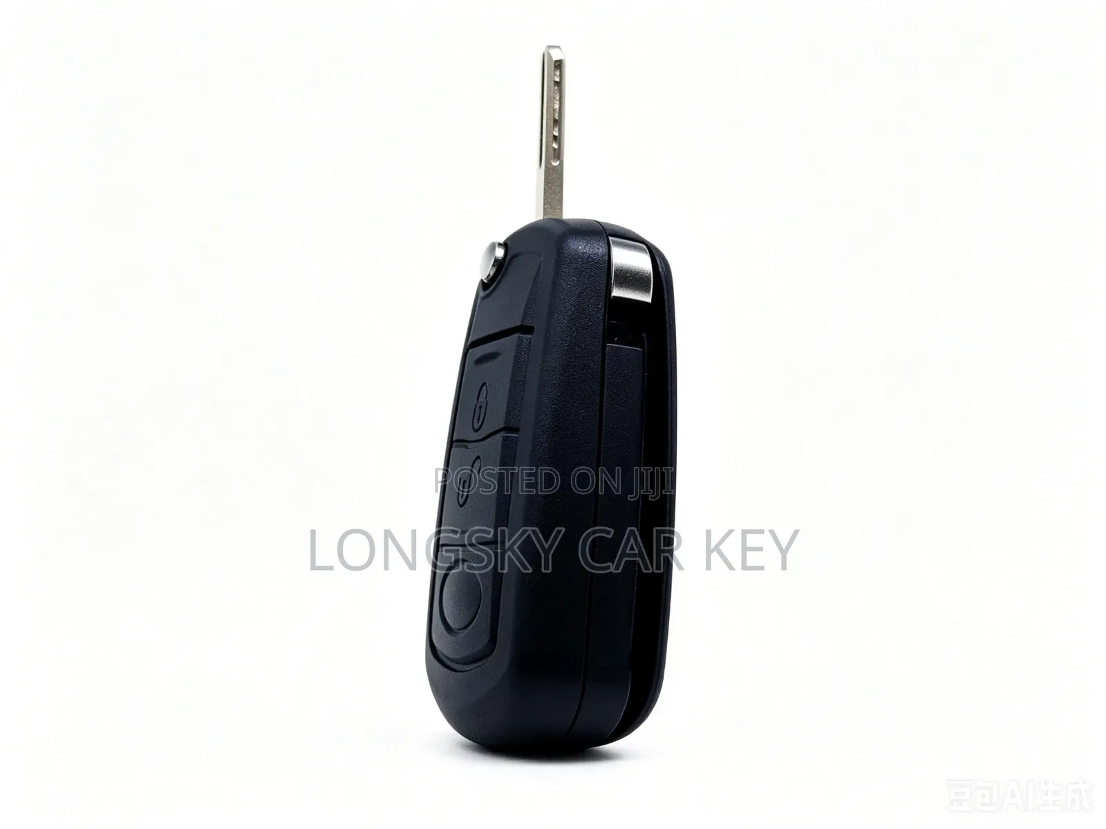 Land Rover Insert to Start Car Key Shells/Cases/Housing