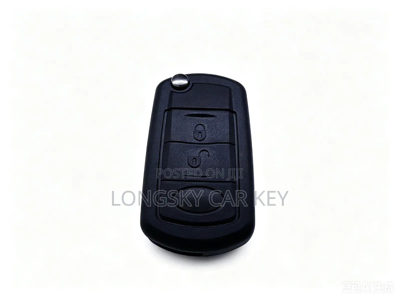 Land Rover Insert to Start Car Key Shells/Cases/Housing