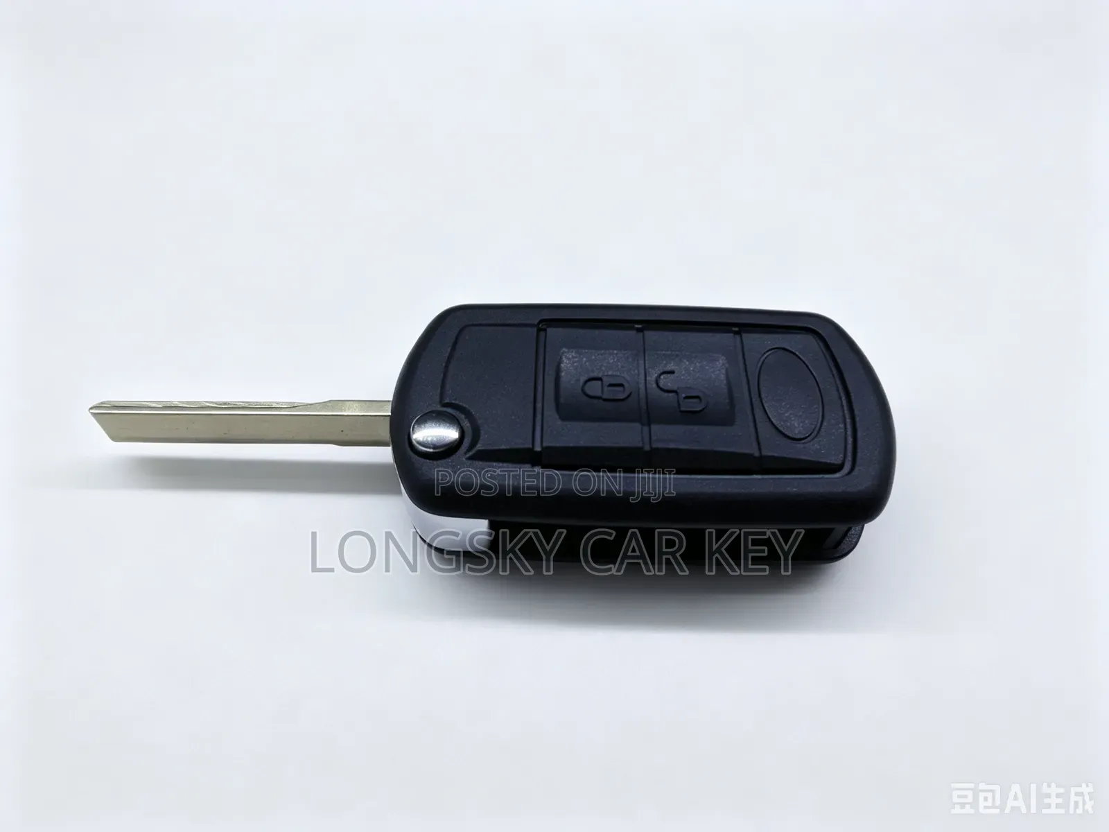 Land Rover Insert to Start Car Key Shells/Cases/Housing