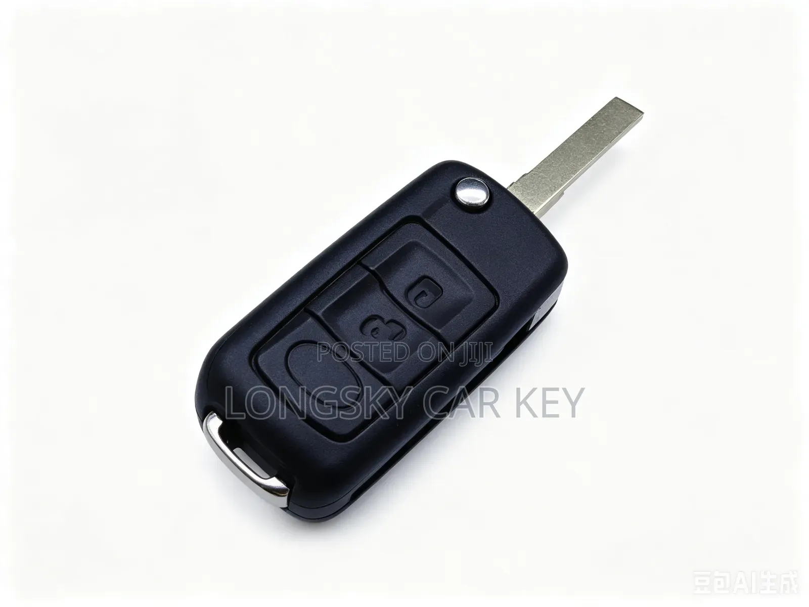 Land Rover Insert to Start Car Key Shells/Cases/Housing