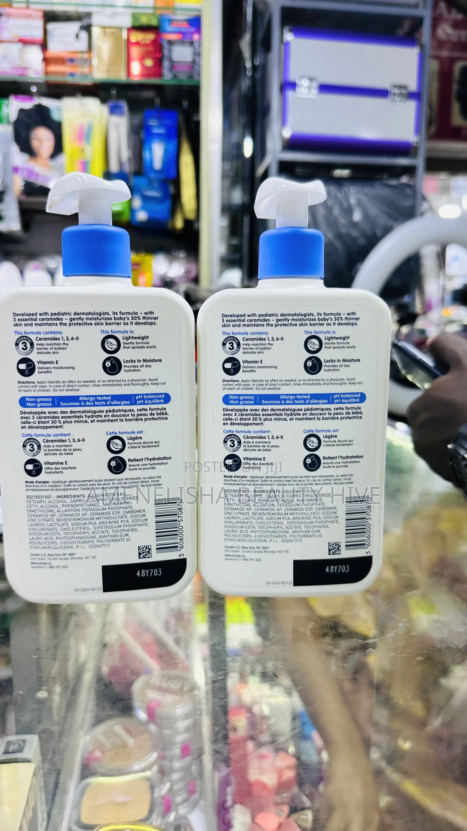 Cerave Baby Moisturizing Lotion