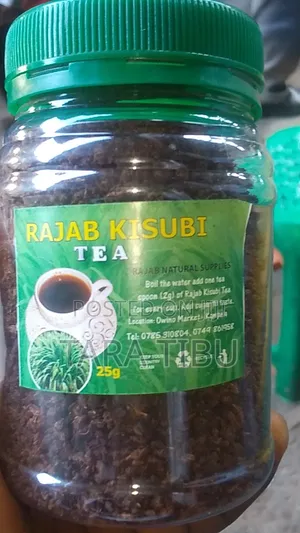 Rajab Kisubi Tea