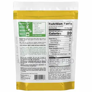 Certified Organic Peruvian Maca Root Powder, 8.5 Oz (240 G)