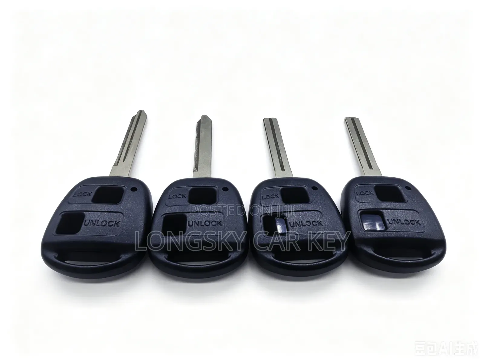 Toyota Insert to Start Car Key Shells/Case/Housing