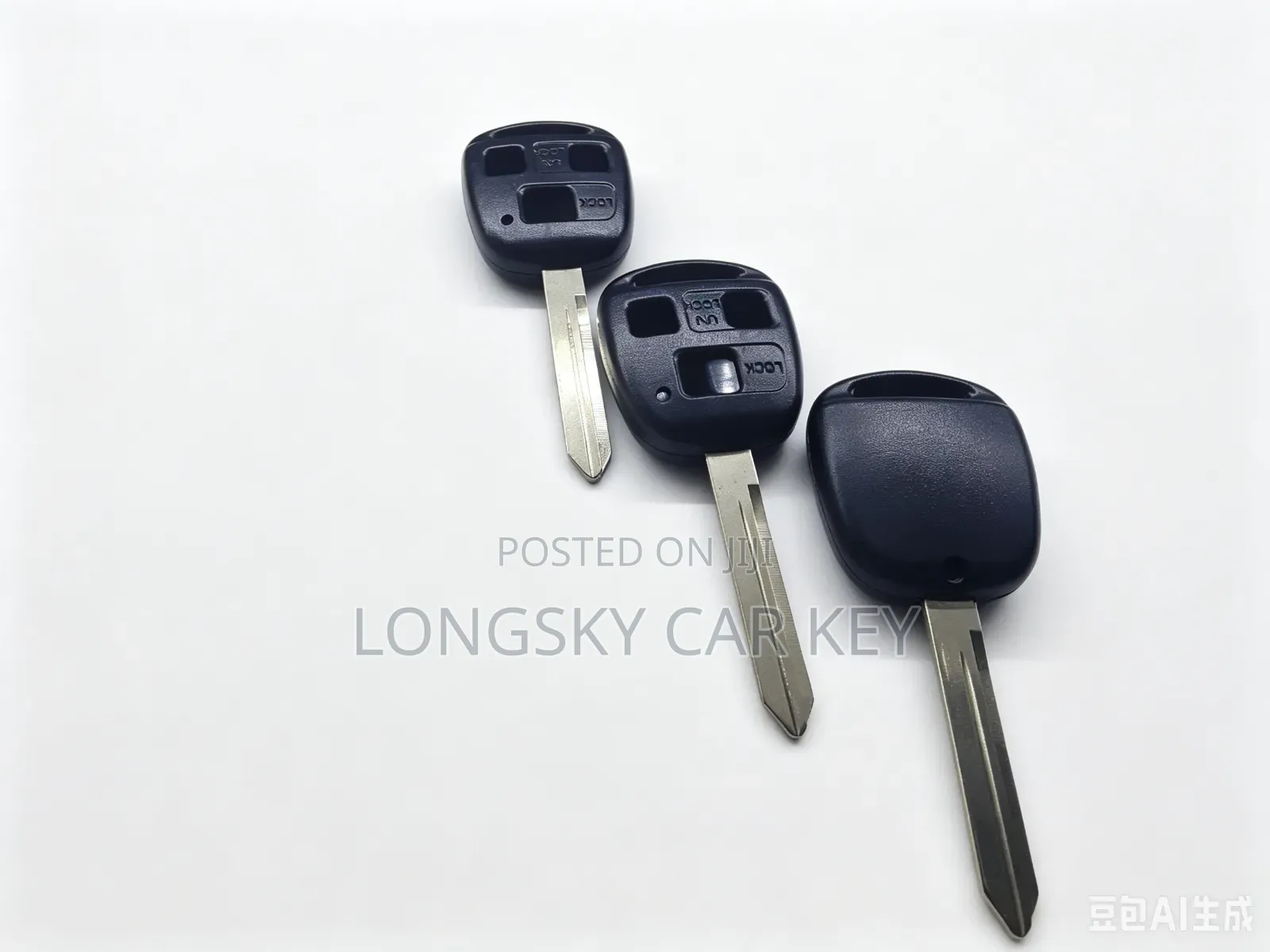 Toyota Insert to Start Car Key Shells/Case/Housing