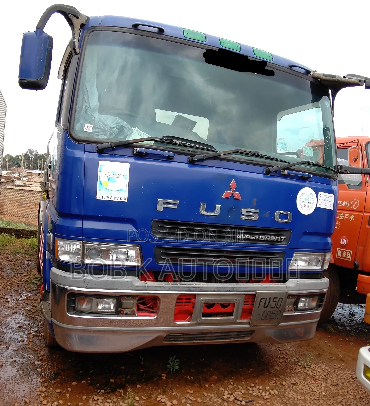Mitsubishi Super Great Milk Tank 2004 Blue