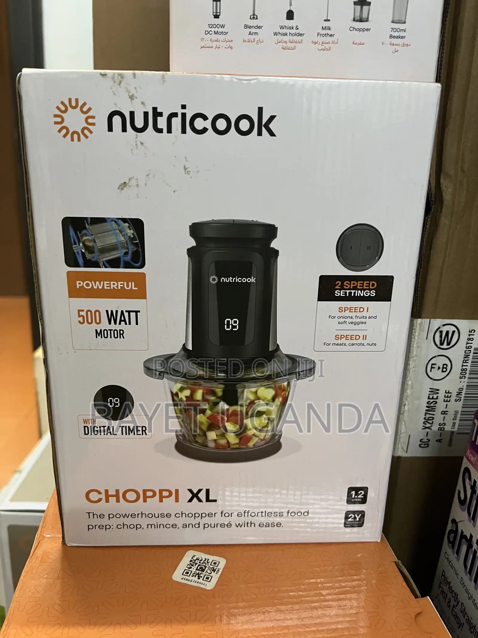 Nutricook 1.2L Glass Chopper Mincer