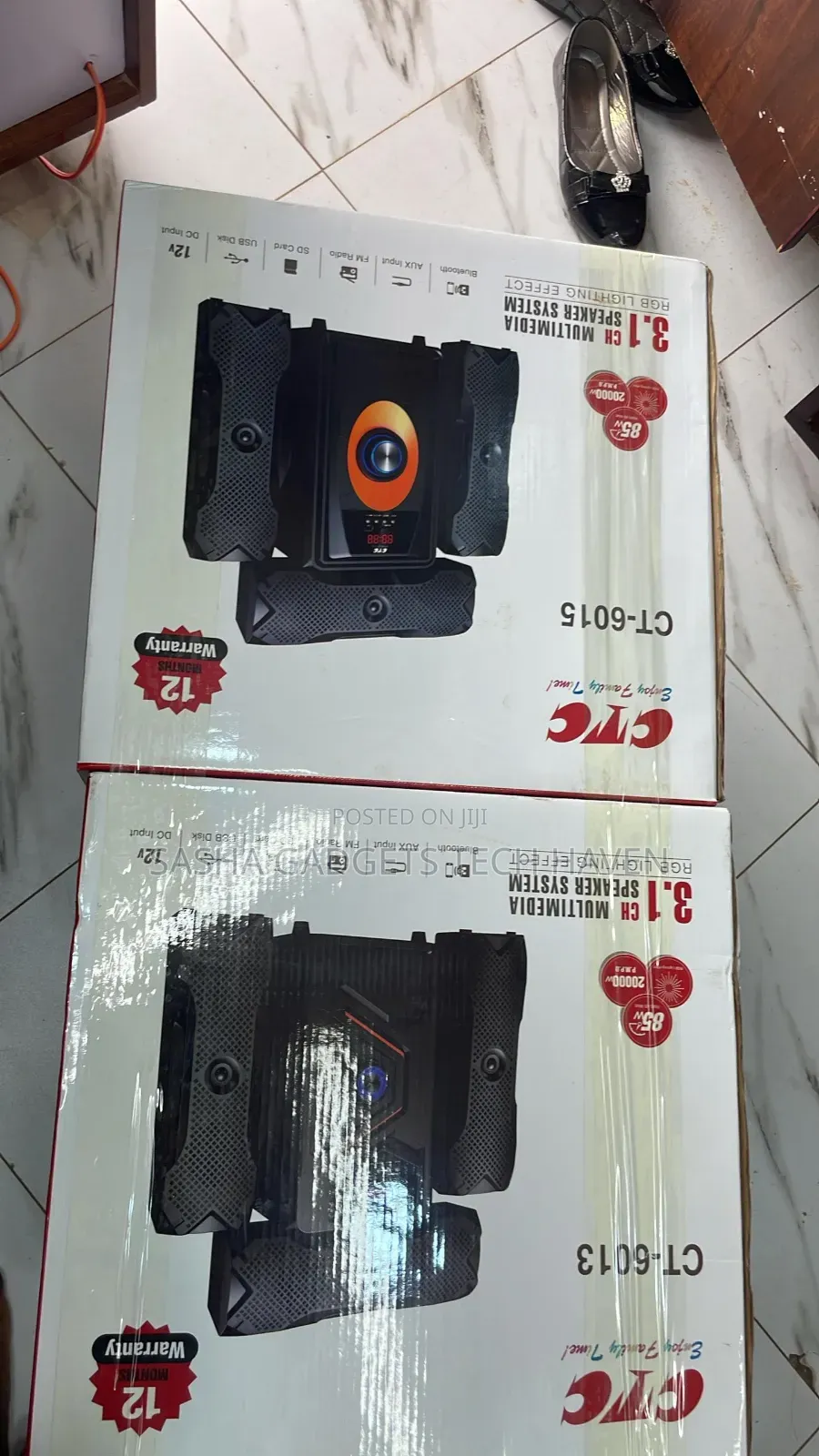 CTC Bluetooth Woofer