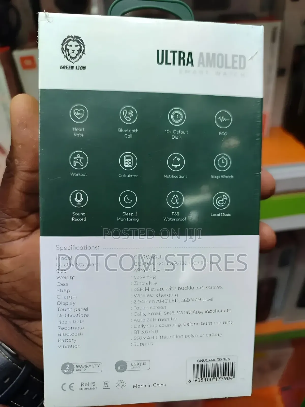 Green Lion Ultra AMOLED Smart Watch