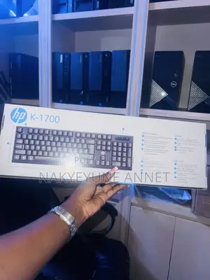 HP Wired Keyboard