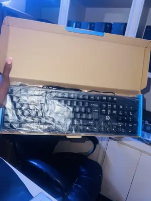 HP Wired Keyboard