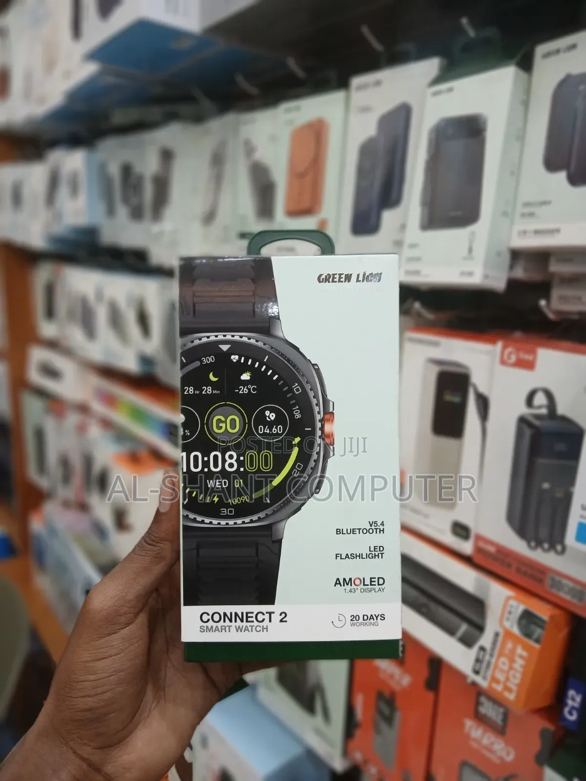 Green Lion Connect 2 Smart Watch