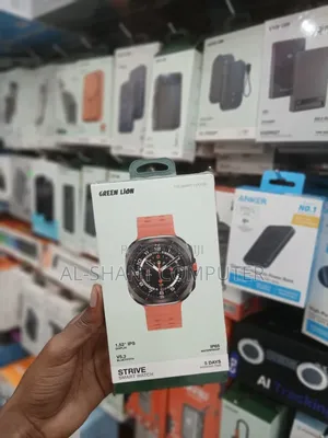 Green Lion Strive Smart Watch