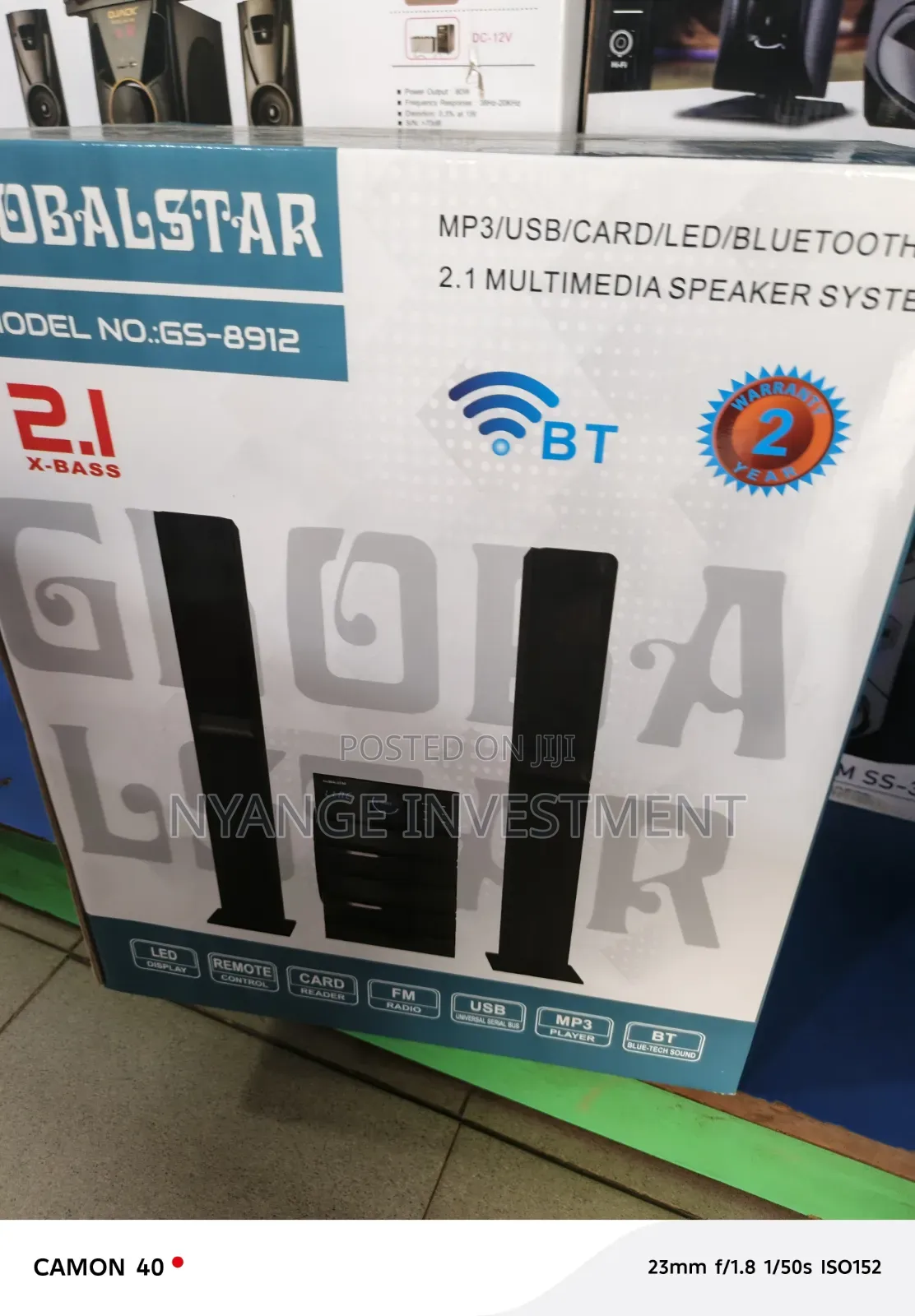 Globalstar GS-8912 2.1 Multimedia Speaker System