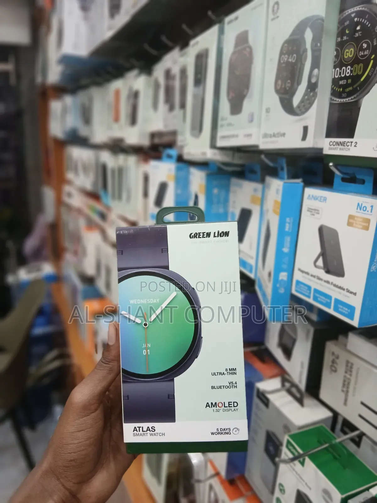 Green Lion Atlas Smart Watch