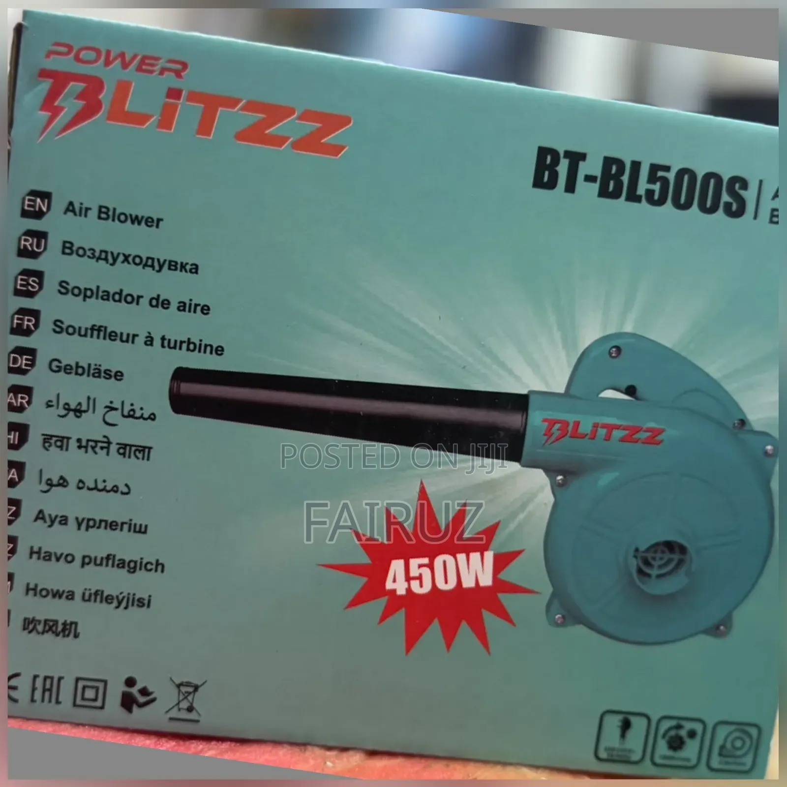 450W Blitz Air Blower