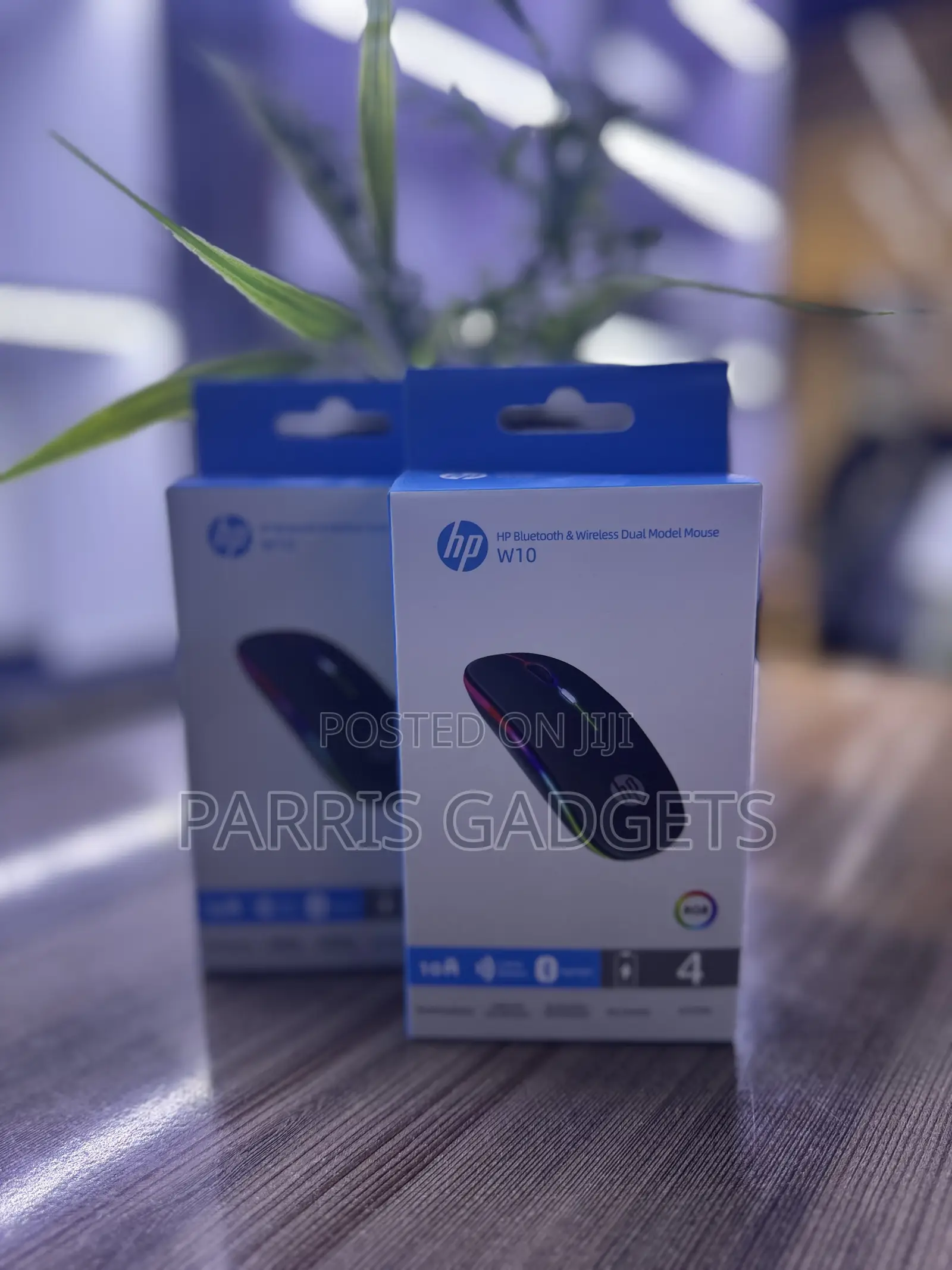 Brand New HP Wireless Rechargeable Mouse