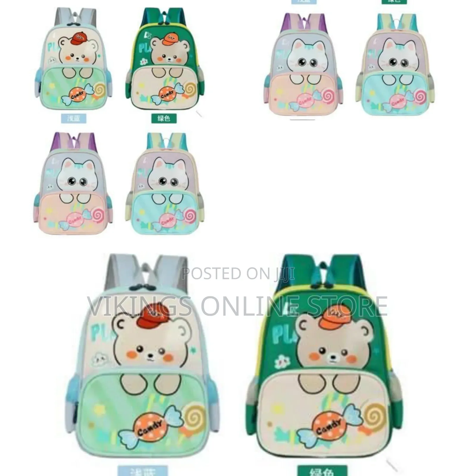 1 Piece of Cartoon Little Bunny Kids Backpack Waterproof, Ultra-Light