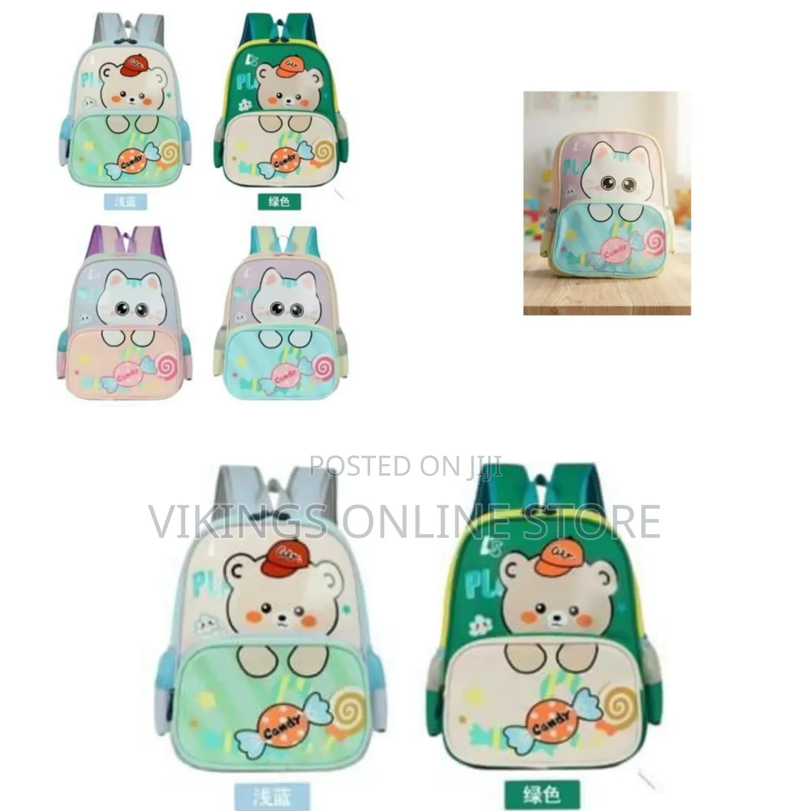1 Piece of Cartoon Little Bunny Kids Backpack Waterproof, Ultra-Light