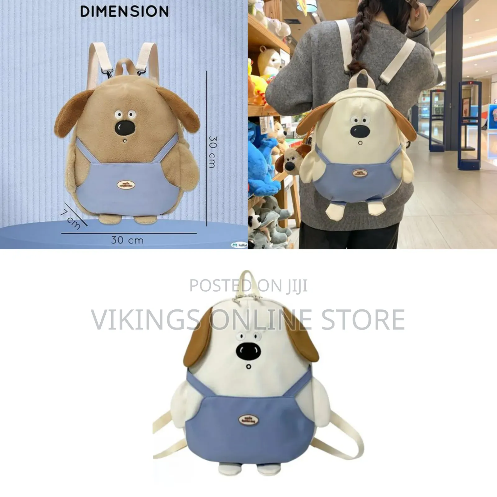 Stylish Cartoon Puppy Shape Mini Kids Backpack – Plush Bags
