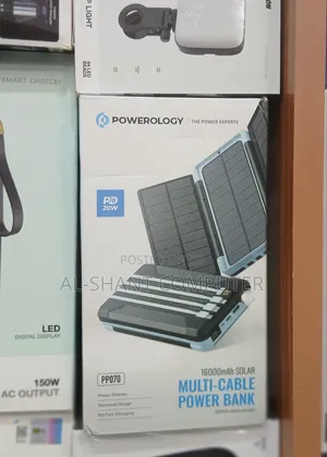 Powerology 16000mAh PP070 Solar Power Bank