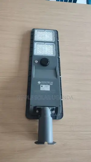 300W Industrial Solar Street Light With Inbuilt Panel