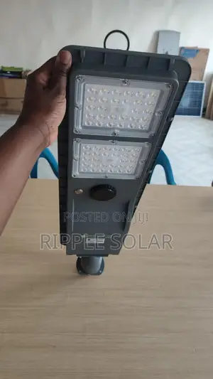 300W Industrial Solar Street Light With Inbuilt Panel