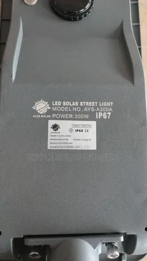 300W Industrial Solar Street Light With Inbuilt Panel