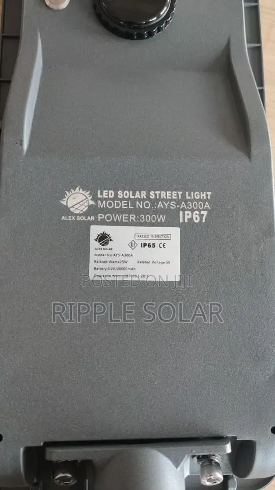 300W Industrial Solar Street Light With Inbuilt Panel